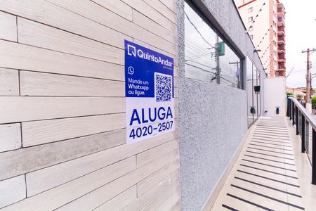 Apartamento à venda com 44m², 2 quartos e 1 vaga Apartamento à venda com 44m², 2 quartos e 1 vagaFachada