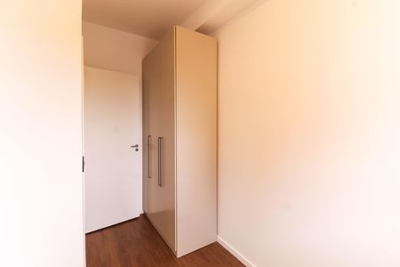 Apartamento à venda com 44m², 2 quartos e 1 vaga Apartamento à venda com 44m², 2 quartos e 1 vagaQuarto 1
