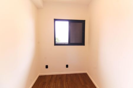 Apartamento à venda com 44m², 2 quartos e 1 vaga Apartamento à venda com 44m², 2 quartos e 1 vagaQuarto 1