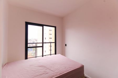 Apartamento à venda com 44m², 2 quartos e 1 vaga Apartamento à venda com 44m², 2 quartos e 1 vagaQuarto 2