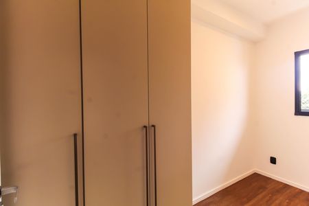 Quarto 1 de apartamento para alugar com 2 quartos, 44m² em Vila Formosa, São Paulo