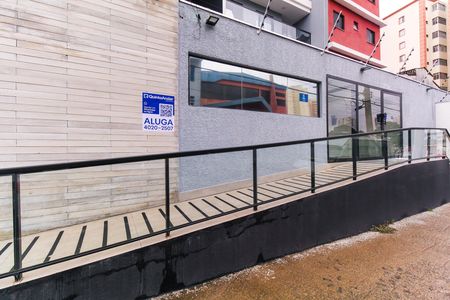 Apartamento à venda com 44m², 2 quartos e 1 vaga Apartamento à venda com 44m², 2 quartos e 1 vagaFachada