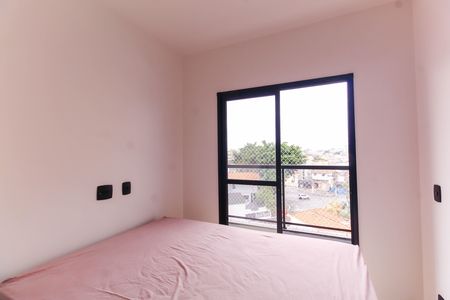 Apartamento à venda com 44m², 2 quartos e 1 vaga Apartamento à venda com 44m², 2 quartos e 1 vagaQuarto 2