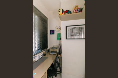 Apartamento à venda com 117m², 3 quartos e 2 vagas Apartamento à venda com 117m², 3 quartos e 2 vagasEscritório