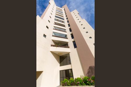 Apartamento à venda com 117m², 3 quartos e 2 vagas Apartamento à venda com 117m², 3 quartos e 2 vagasFachada