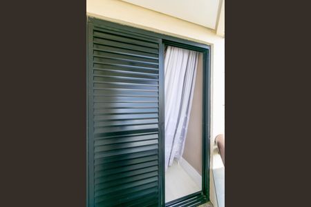 Apartamento à venda com 117m², 3 quartos e 2 vagas Apartamento à venda com 117m², 3 quartos e 2 vagasVaranda da Suíte 2