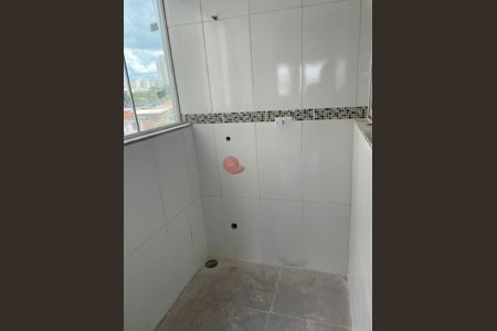 Apartamento à venda com 45m², 2 quartos e sem vaga