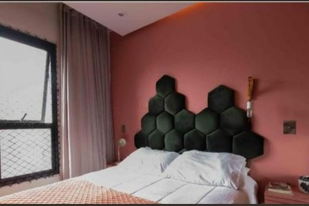 Apartamento à venda com 74m², 2 quartos e 1 vaga