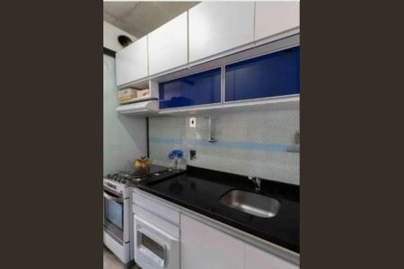 Apartamento à venda com 74m², 2 quartos e 1 vaga