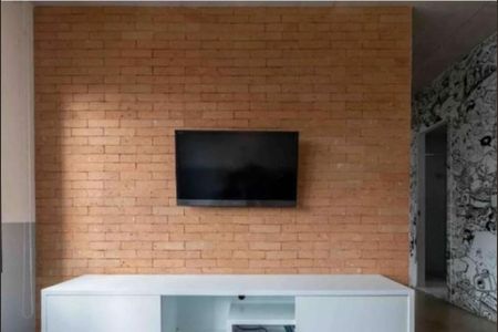 Apartamento à venda com 74m², 2 quartos e 1 vaga