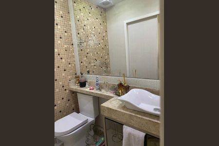 Apartamento à venda com 86m², 2 quartos e 1 vaga