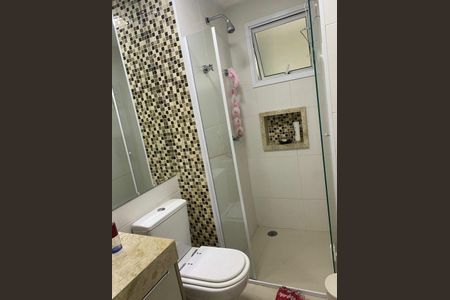 Apartamento à venda com 86m², 2 quartos e 1 vaga