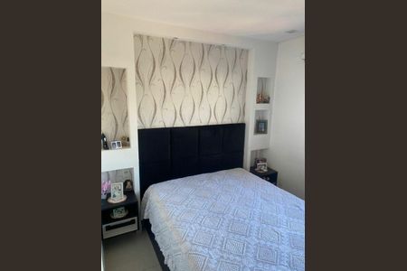 Apartamento à venda com 86m², 2 quartos e 1 vaga