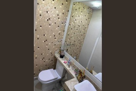 Apartamento à venda com 86m², 2 quartos e 1 vaga