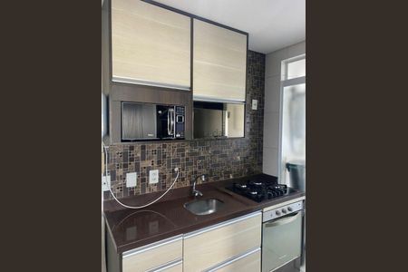 Apartamento à venda com 86m², 2 quartos e 1 vaga