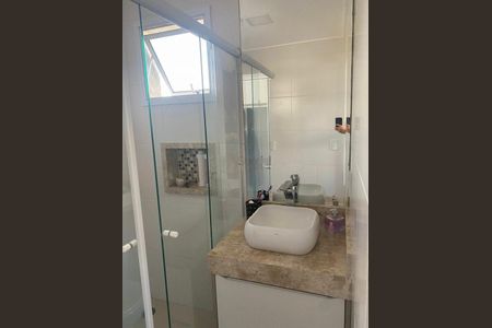 Apartamento à venda com 86m², 2 quartos e 1 vaga