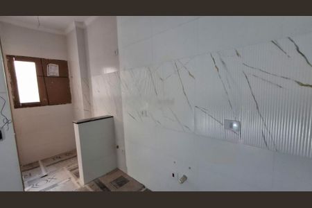 Apartamento à venda com 25m², 2 quartos e sem vaga