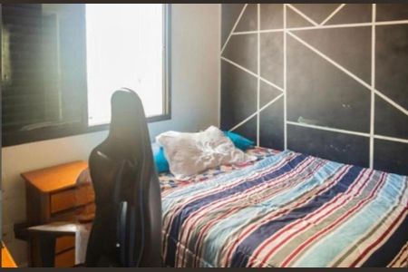 Apartamento à venda com 203m², 3 quartos e 3 vagas