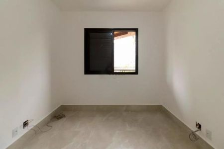 Apartamento à venda com 87m², 3 quartos e 2 vagas