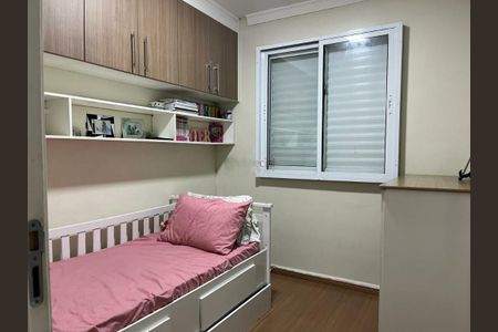 Apartamento à venda com 56m², 2 quartos e 1 vaga