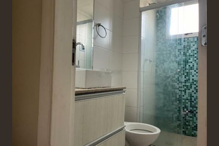 Apartamento à venda com 56m², 2 quartos e 1 vaga