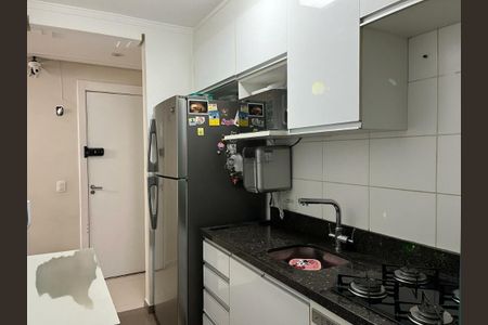 Apartamento à venda com 56m², 2 quartos e 1 vaga
