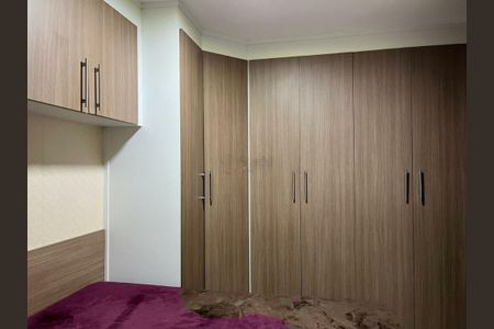 Apartamento à venda com 56m², 2 quartos e 1 vaga