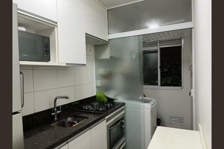 Apartamento à venda com 56m², 2 quartos e 1 vaga