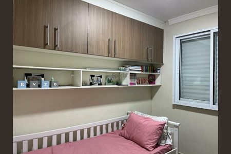Apartamento à venda com 56m², 2 quartos e 1 vaga