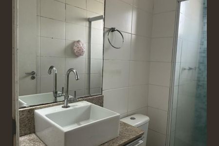 Apartamento à venda com 56m², 2 quartos e 1 vaga