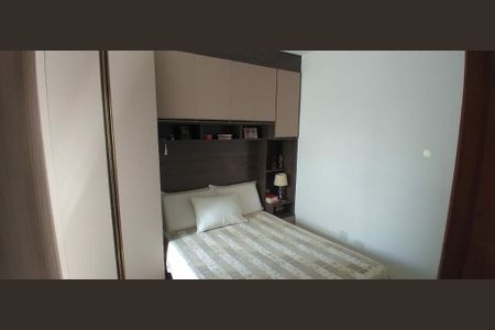 Apartamento à venda com 44m², 2 quartos e 1 vaga