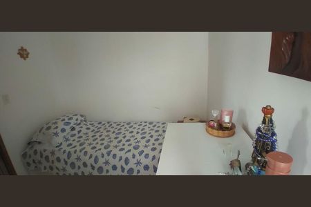 Apartamento à venda com 44m², 2 quartos e 1 vaga