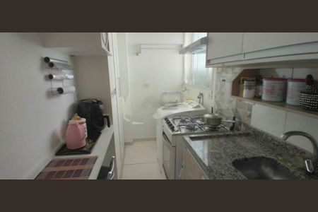 Apartamento à venda com 44m², 2 quartos e 1 vaga