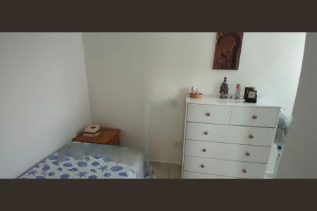 Apartamento à venda com 44m², 2 quartos e 1 vaga