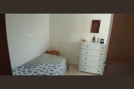 Apartamento à venda com 44m², 2 quartos e 1 vaga