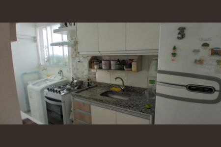 Apartamento à venda com 44m², 2 quartos e 1 vaga