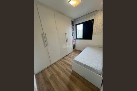 Apartamento à venda com 105m², 2 quartos e 2 vagas