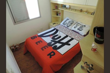 Apartamento à venda com 107m², 3 quartos e 1 vaga