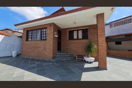 Casa para alugar com 420m², 3 quartos e 4 vagas Casa para alugar com 420m², 3 quartos e 4 vagasQuintal