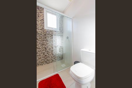 Apartamento à venda com 158m², 2 quartos e 3 vagasBanheiro Suíte 2