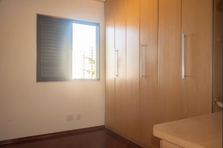 Apartamento à venda com 75m², 3 quartos e 2 vagasQuarto 1