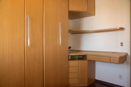 Apartamento à venda com 75m², 3 quartos e 2 vagasQuarto 1