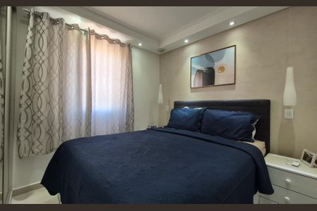 Apartamento à venda com 60m², 2 quartos e 2 vagasSuíte