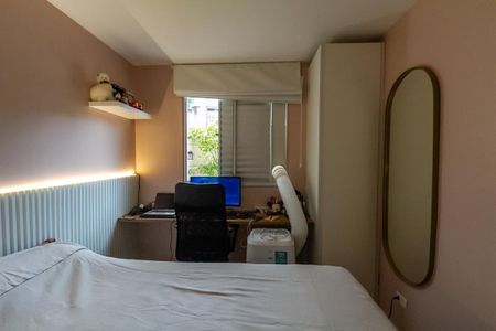 Apartamento à venda com 73m², 2 quartos e 1 vaga Apartamento à venda com 73m², 2 quartos e 1 vagaQuarto 2