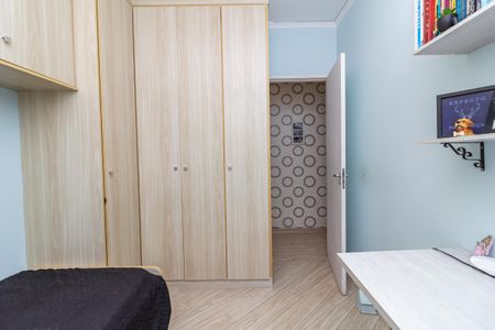 Apartamento à venda com 70m², 2 quartos e 1 vagaQuarto 1