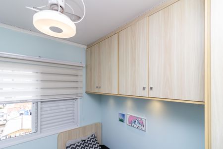 Apartamento à venda com 70m², 2 quartos e 1 vagaQuarto 1