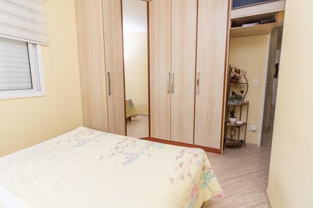 Apartamento à venda com 70m², 2 quartos e 1 vagaSuíte