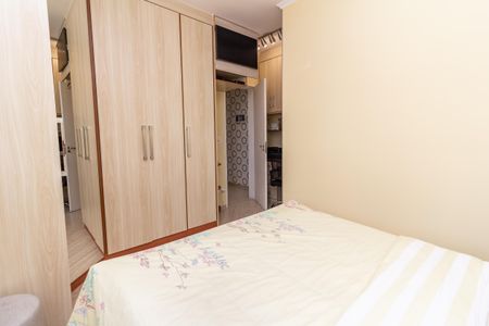 Apartamento à venda com 70m², 2 quartos e 1 vagaSuíte