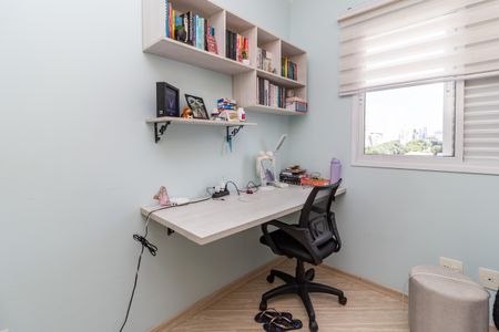 Apartamento à venda com 70m², 2 quartos e 1 vagaQuarto 1