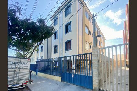 Apartamento à venda com 60m², 2 quartos e 1 vaga Apartamento à venda com 60m², 2 quartos e 1 vagaFachada